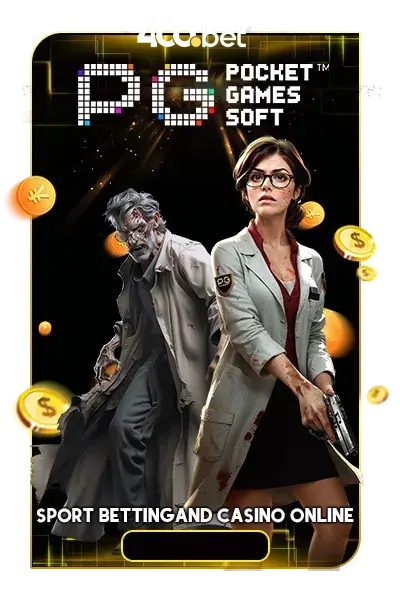 slot - 1